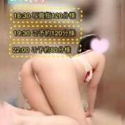 ヒメ日記 2025/03/20 13:24 投稿 ぴあの プレミアム(福原)