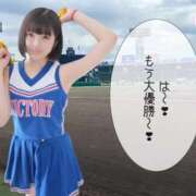 ヒメ日記 2025/03/23 00:11 投稿 ぴあの プレミアム(福原)