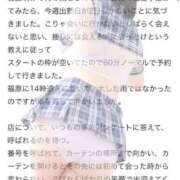 ヒメ日記 2025/03/23 00:28 投稿 ぴあの プレミアム(福原)