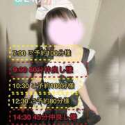 ヒメ日記 2025/03/25 21:51 投稿 ぴあの プレミアム(福原)