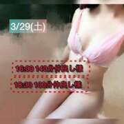 ヒメ日記 2025/03/30 13:05 投稿 ぴあの プレミアム(福原)