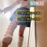 ヒメ日記 2025/03/30 16:51 投稿 ぴあの プレミアム(福原)