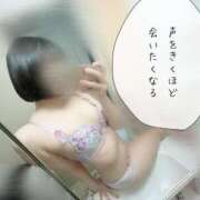 ヒメ日記 2025/04/04 20:21 投稿 ぴあの プレミアム(福原)