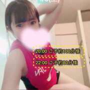 ヒメ日記 2025/04/10 00:25 投稿 ぴあの プレミアム(福原)