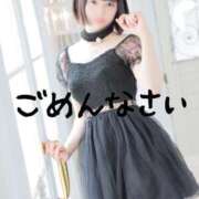 ヒメ日記 2025/04/11 17:02 投稿 ぴあの プレミアム(福原)