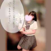 ヒメ日記 2025/05/01 21:27 投稿 ぴあの プレミアム(福原)