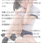 ヒメ日記 2025/05/10 17:51 投稿 ぴあの プレミアム(福原)