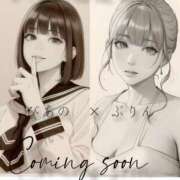 ヒメ日記 2025/05/12 15:21 投稿 ぴあの プレミアム(福原)