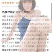 ヒメ日記 2025/05/18 13:21 投稿 ぴあの プレミアム(福原)