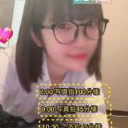 ヒメ日記 2025/05/24 23:06 投稿 ぴあの プレミアム(福原)