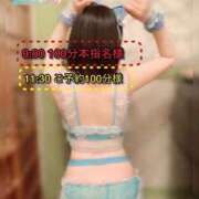 ヒメ日記 2025/06/04 09:21 投稿 ぴあの プレミアム(福原)