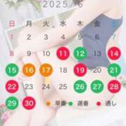 ヒメ日記 2025/06/11 15:08 投稿 ぴあの プレミアム(福原)