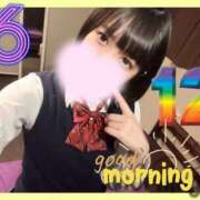 ヒメ日記 2025/06/12 09:06 投稿 ぴあの プレミアム(福原)