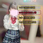 ヒメ日記 2025/06/17 19:51 投稿 ぴあの プレミアム(福原)