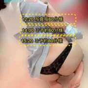 ヒメ日記 2025/06/18 15:23 投稿 ぴあの プレミアム(福原)