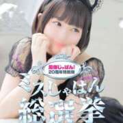 ヒメ日記 2025/06/18 15:31 投稿 ぴあの プレミアム(福原)