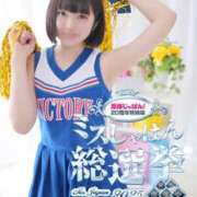 ヒメ日記 2025/06/19 06:51 投稿 ぴあの プレミアム(福原)