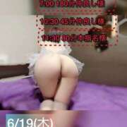 ヒメ日記 2025/06/20 00:21 投稿 ぴあの プレミアム(福原)