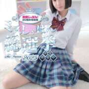 ヒメ日記 2025/06/21 15:11 投稿 ぴあの プレミアム(福原)