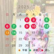 ヒメ日記 2025/06/23 12:18 投稿 ぴあの プレミアム(福原)