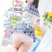 ヒメ日記 2025/06/24 15:02 投稿 ぴあの プレミアム(福原)