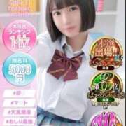 ヒメ日記 2025/07/01 14:21 投稿 ぴあの プレミアム(福原)