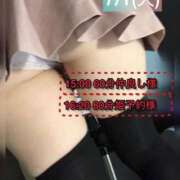 ヒメ日記 2025/07/02 11:21 投稿 ぴあの プレミアム(福原)