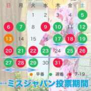 ヒメ日記 2025/07/02 16:21 投稿 ぴあの プレミアム(福原)