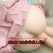 ヒメ日記 2025/07/03 15:31 投稿 ぴあの プレミアム(福原)