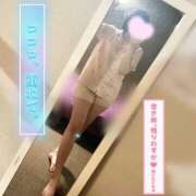 ヒメ日記 2025/07/05 11:02 投稿 ぴあの プレミアム(福原)