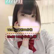 ヒメ日記 2025/07/09 11:21 投稿 ぴあの プレミアム(福原)