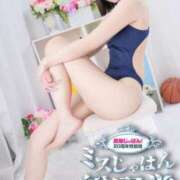 ヒメ日記 2025/07/09 19:21 投稿 ぴあの プレミアム(福原)