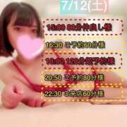 ヒメ日記 2025/07/14 02:11 投稿 ぴあの プレミアム(福原)