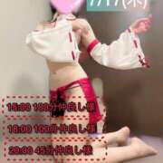 ヒメ日記 2025/07/18 00:11 投稿 ぴあの プレミアム(福原)