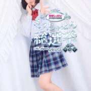 ヒメ日記 2025/07/20 00:21 投稿 ぴあの プレミアム(福原)