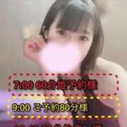 ヒメ日記 2025/07/21 14:01 投稿 ぴあの プレミアム(福原)