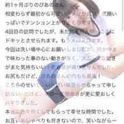 ヒメ日記 2025/07/26 08:01 投稿 ぴあの プレミアム(福原)