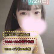 ヒメ日記 2025/07/29 10:09 投稿 ぴあの プレミアム(福原)