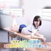 ヒメ日記 2025/07/29 14:21 投稿 ぴあの プレミアム(福原)