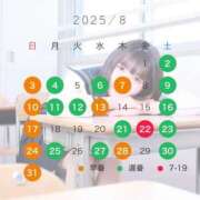 ヒメ日記 2025/07/30 06:01 投稿 ぴあの プレミアム(福原)