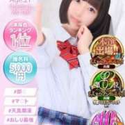 ヒメ日記 2025/08/01 07:37 投稿 ぴあの プレミアム(福原)