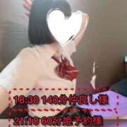 ヒメ日記 2025/08/12 10:21 投稿 ぴあの プレミアム(福原)