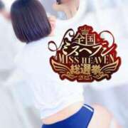 ヒメ日記 2025/08/13 12:01 投稿 ぴあの プレミアム(福原)