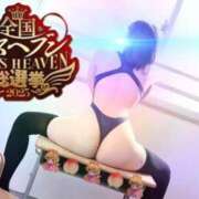 ヒメ日記 2025/08/22 02:01 投稿 ぴあの プレミアム(福原)