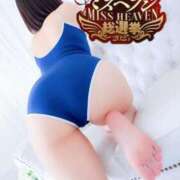 ヒメ日記 2025/08/23 13:41 投稿 ぴあの プレミアム(福原)