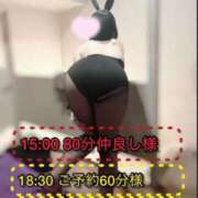 ヒメ日記 2025/08/28 16:41 投稿 ぴあの プレミアム(福原)