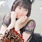 ヒメ日記 2025/08/30 22:51 投稿 ぴあの プレミアム(福原)