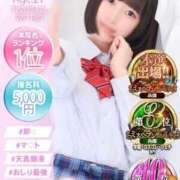 ヒメ日記 2025/09/01 13:41 投稿 ぴあの プレミアム(福原)