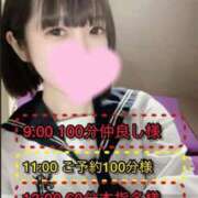 ヒメ日記 2025/09/08 08:28 投稿 ぴあの プレミアム(福原)