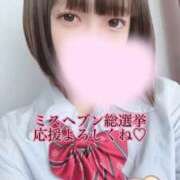 ヒメ日記 2025/09/12 08:41 投稿 ぴあの プレミアム(福原)